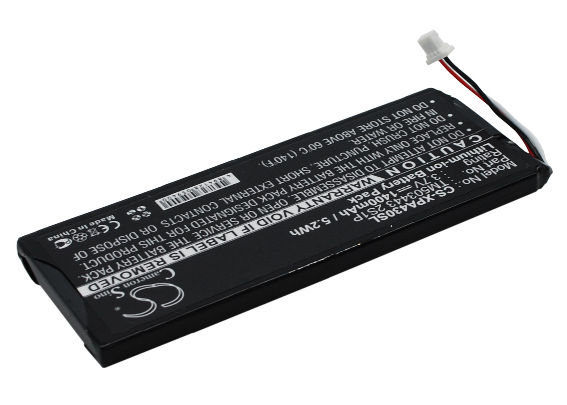 Акумулятор Xpend Smart Remote WQAGA43, WQAGA43 - Зображення 3