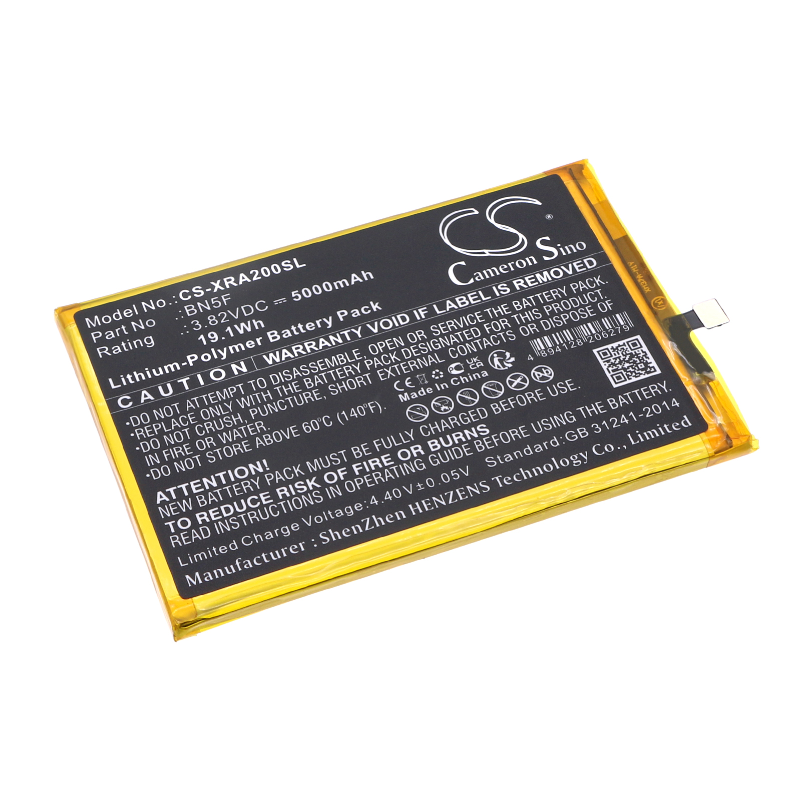 Акумулятор Xiaomi 23026RN54G, 23028RN4DG, Redmi A2