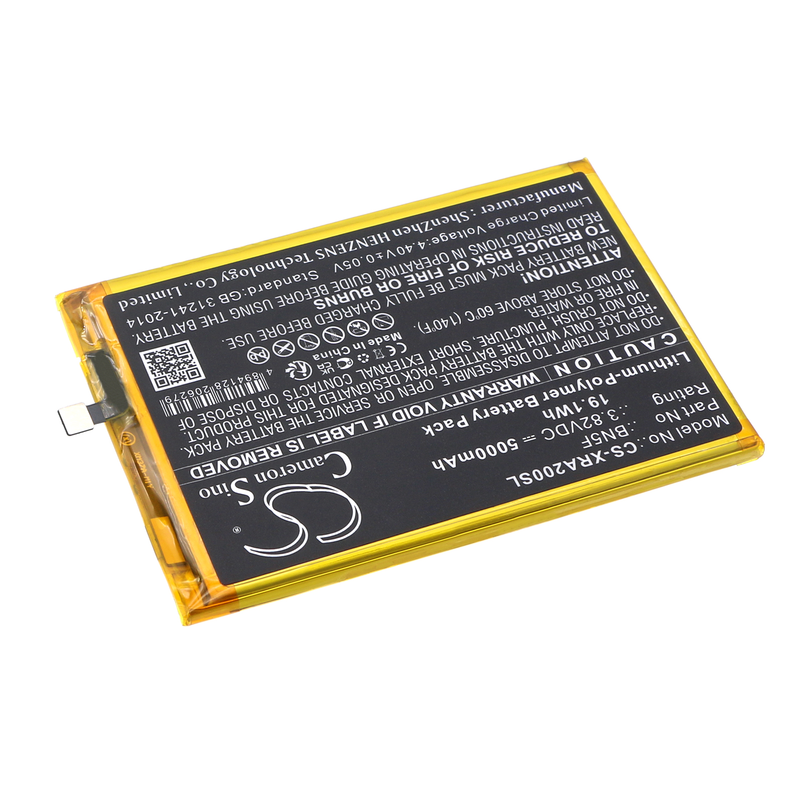 Акумулятор Xiaomi 23026RN54G, 23028RN4DG, Redmi A2 - Зображення 2