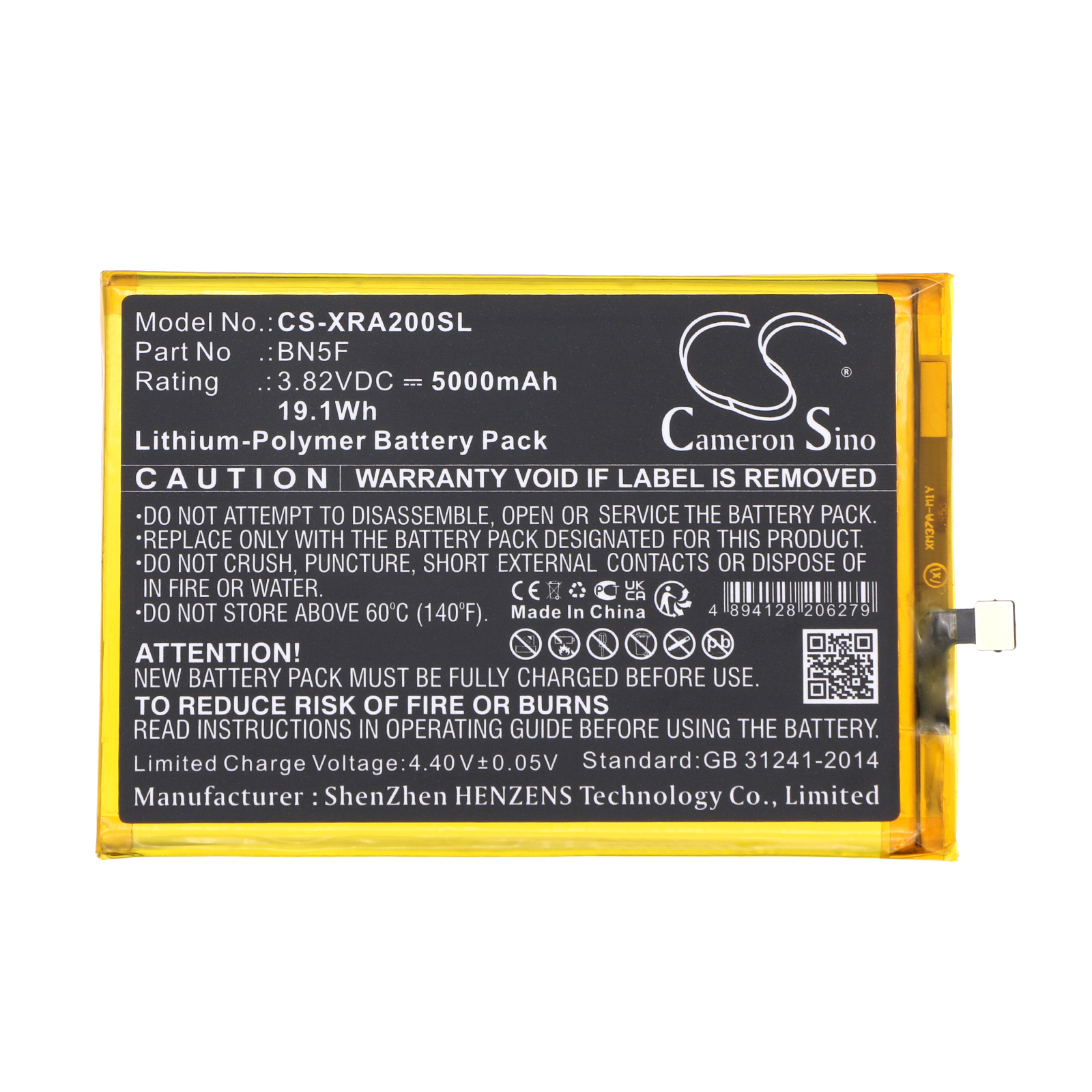 Акумулятор Xiaomi 23026RN54G, 23028RN4DG, Redmi A2 - Зображення 3