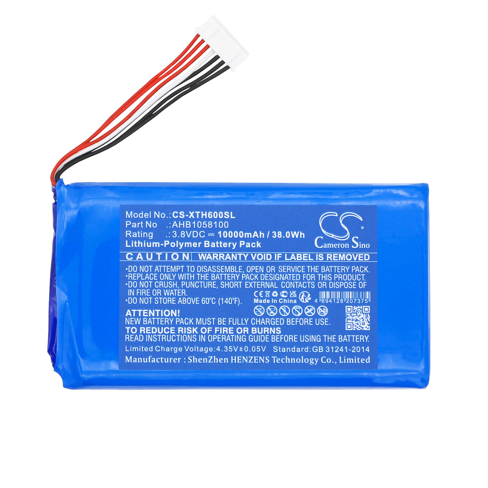 Акумулятор XTOOL AutoProPAD G2 Key Programmer 8, D8 BT Scan Tools, D8 OBD2 DIAGNOSTIC TOOL, D8 Scan Tool, H6, H6 Elite, H6EB, X100 PAD Elite Auto Key Progra, X100 PAD3 - Зображення 3