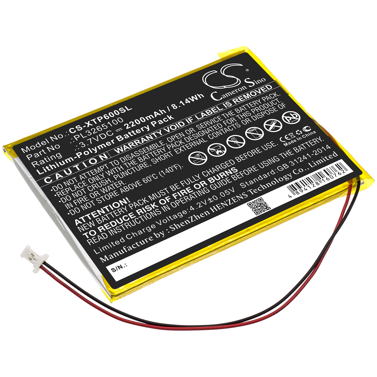 Акумулятор XTOOL EZ300, EZ400, PS60, PS65, PS70, X500