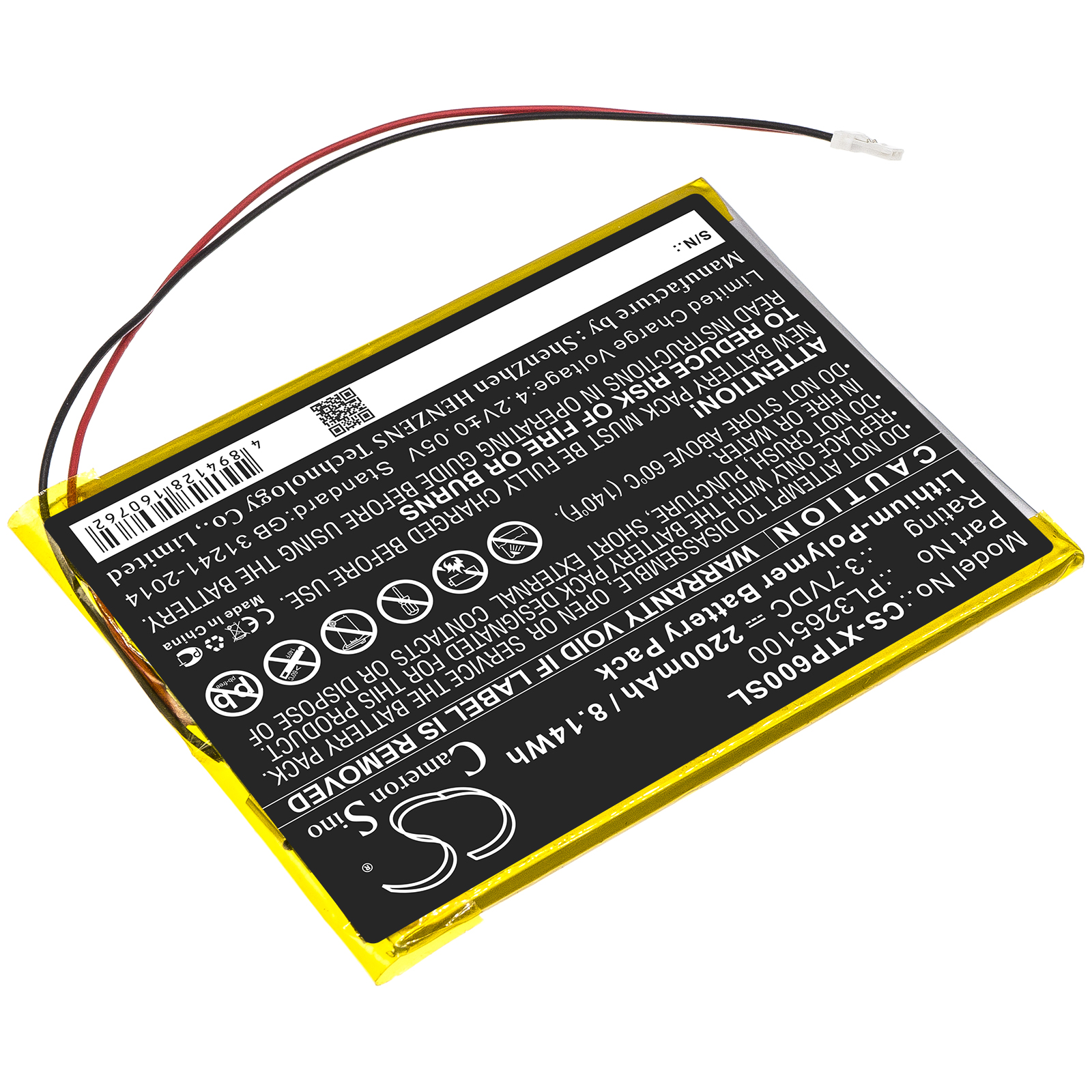 Акумулятор XTOOL EZ300, EZ400, PS60, PS65, PS70, X500 - Зображення 2