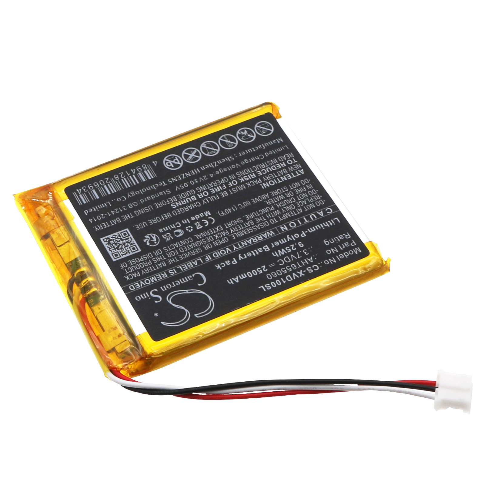 Акумулятор Xhorse VVDI Key Tool Max Programming - Зображення 2