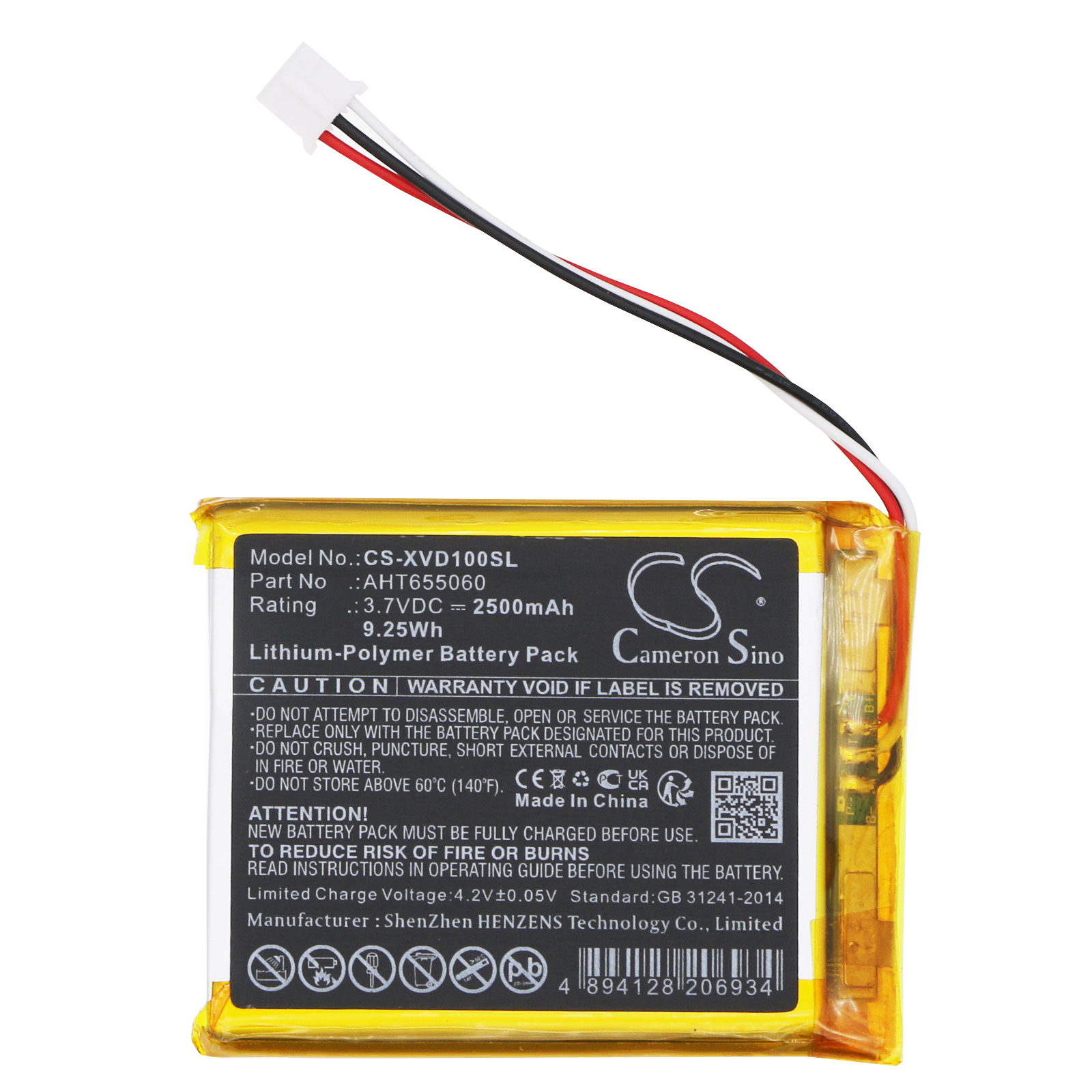 Акумулятор Xhorse VVDI Key Tool Max Programming - Зображення 3