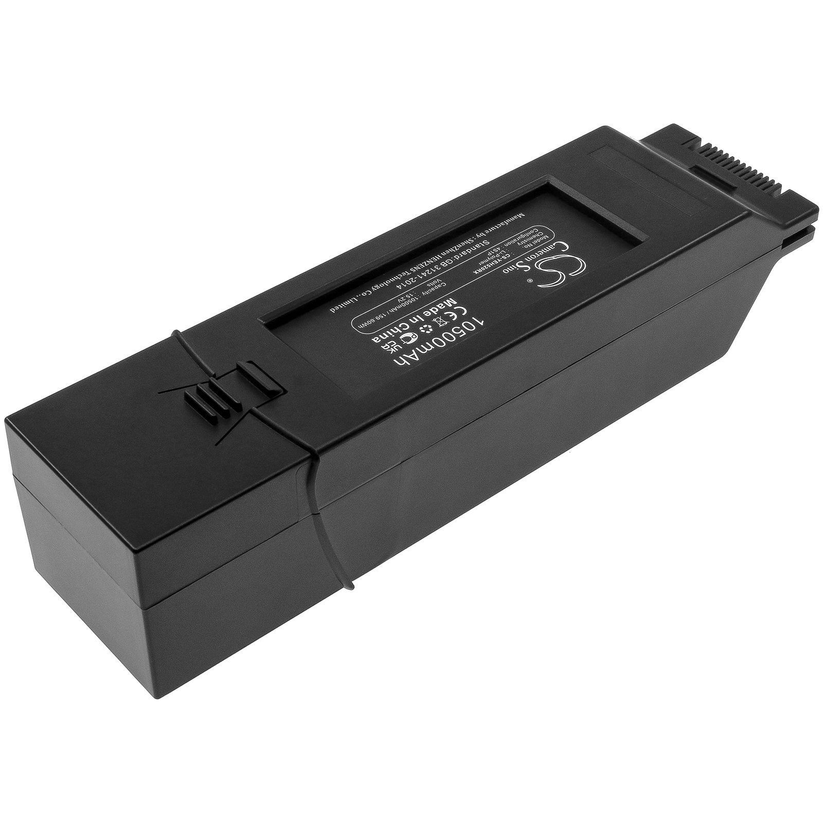 Акумулятор YUNEEC H3, H520E - Зображення 2