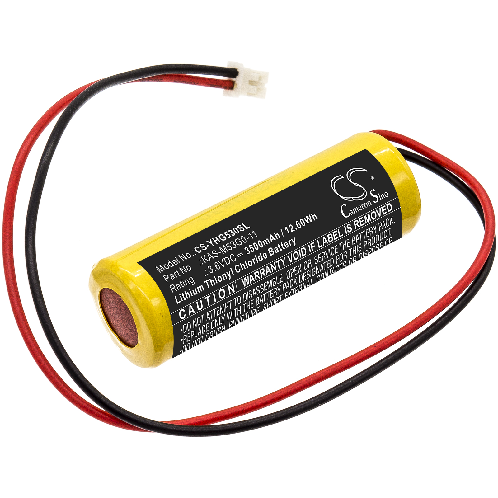 Акумулятор Yamaha KAS-M53G0-10