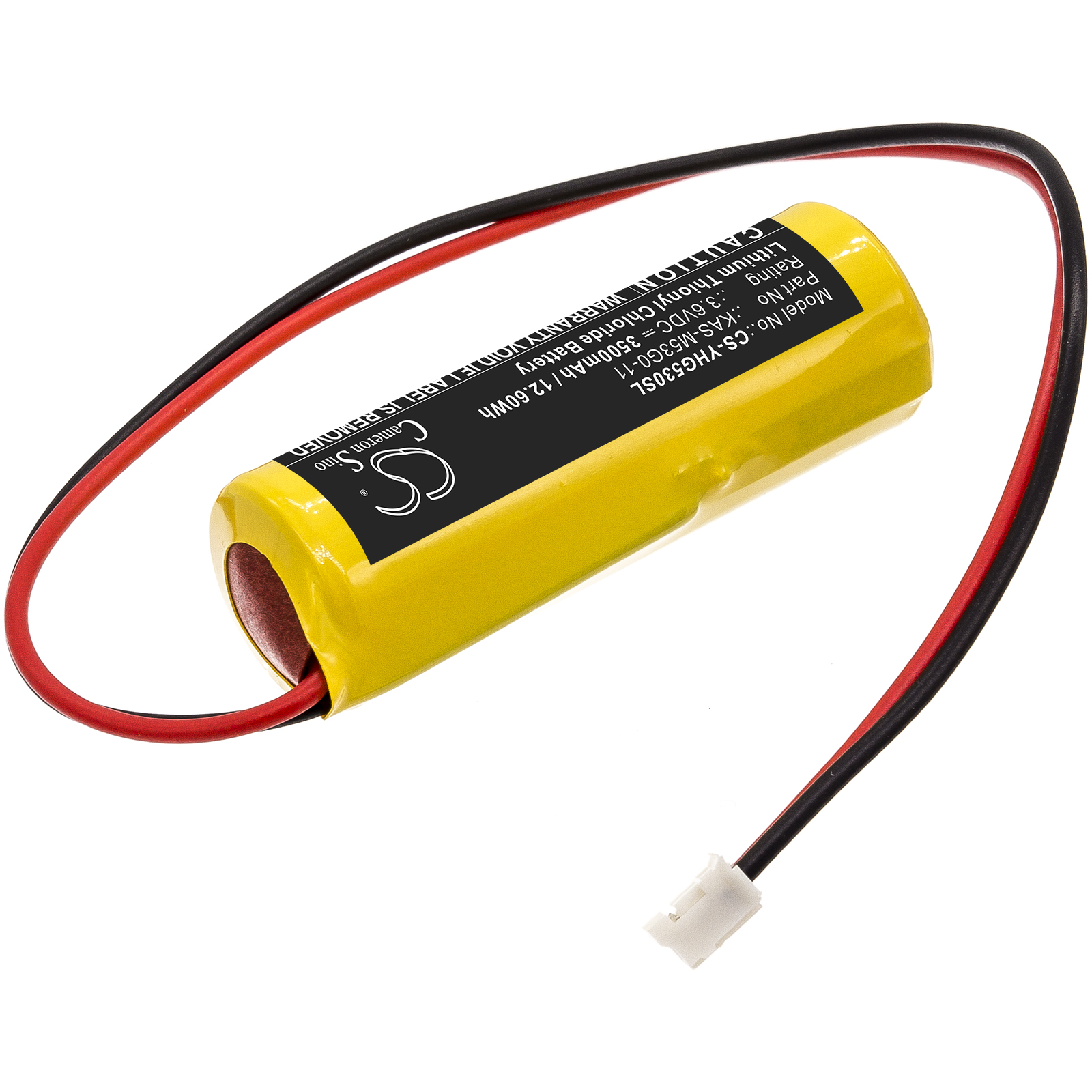 Акумулятор Yamaha KAS-M53G0-10 - Зображення 2