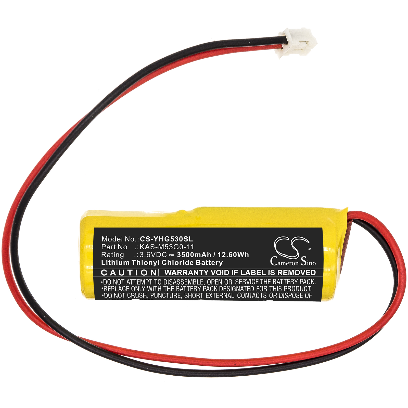 Акумулятор Yamaha KAS-M53G0-10 - Зображення 3