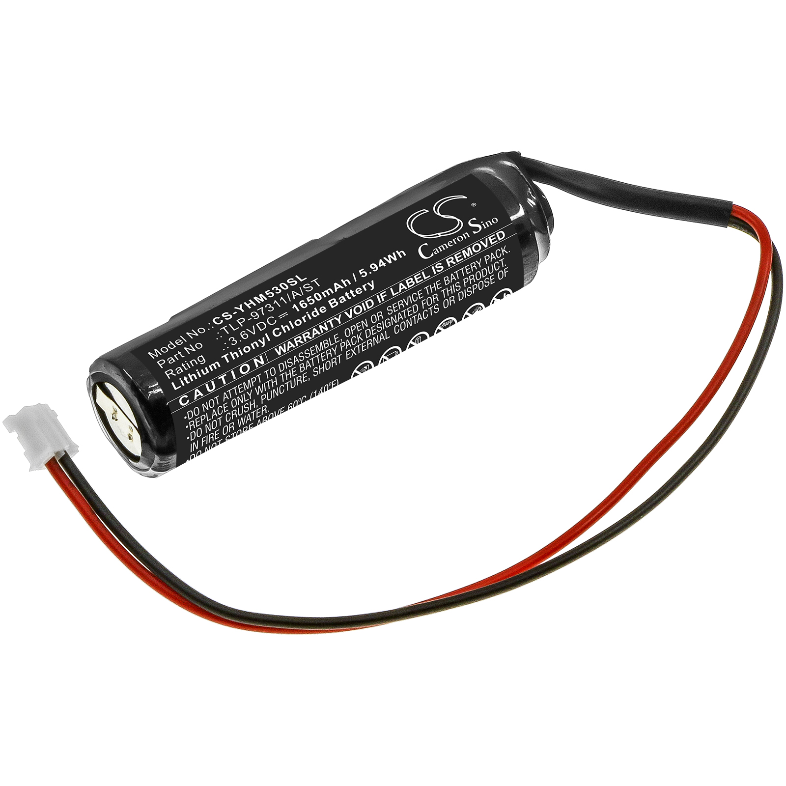 Акумулятор Yamaha KCA-M53G, KCA-M53GO-10, TS-X