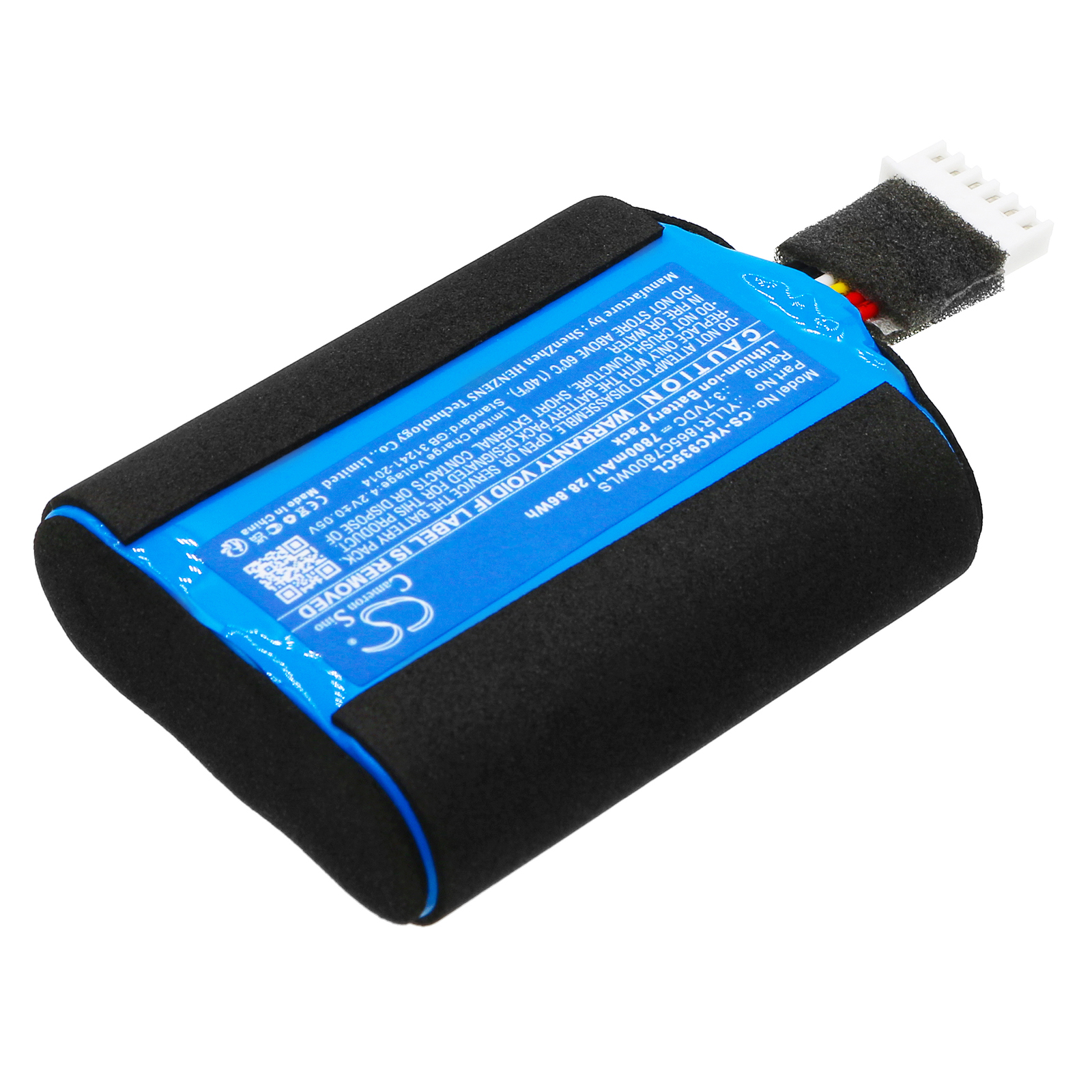 Акумулятор Yealink CP925, CP935W, CP960, CP965 - Зображення 2