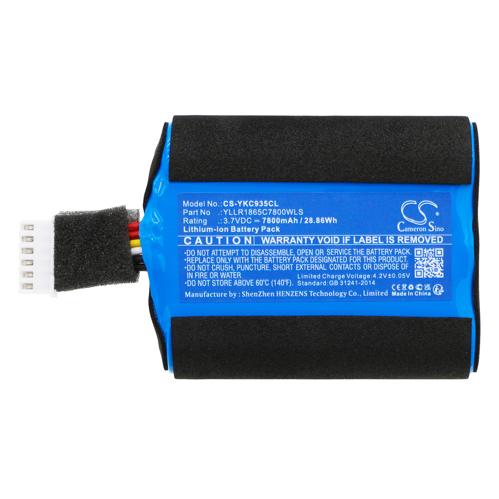 Акумулятор Yealink CP925, CP935W, CP960, CP965 - Зображення 3
