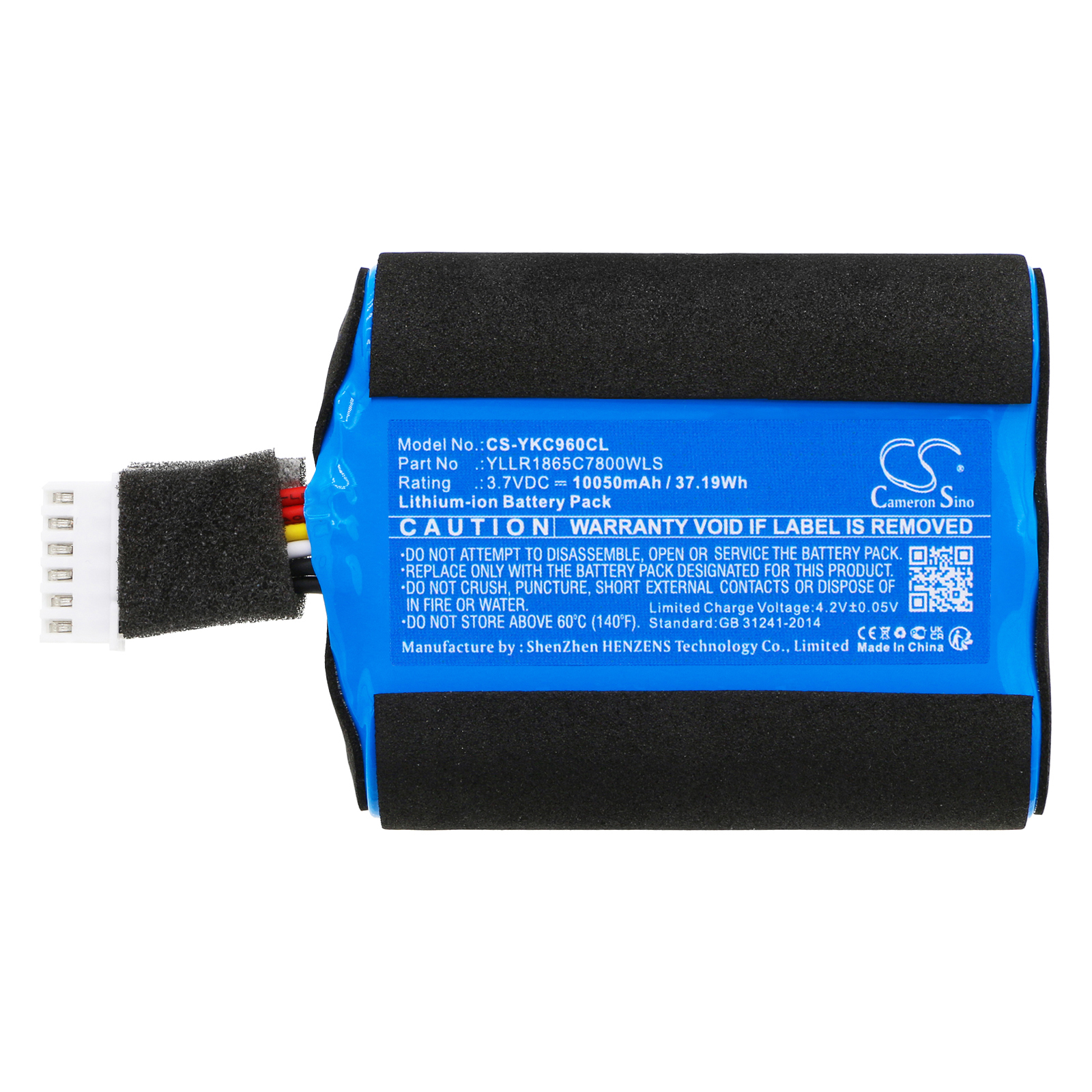 Акумулятор Yealink CP925, CP935W, CP960, CP965 - Зображення 3