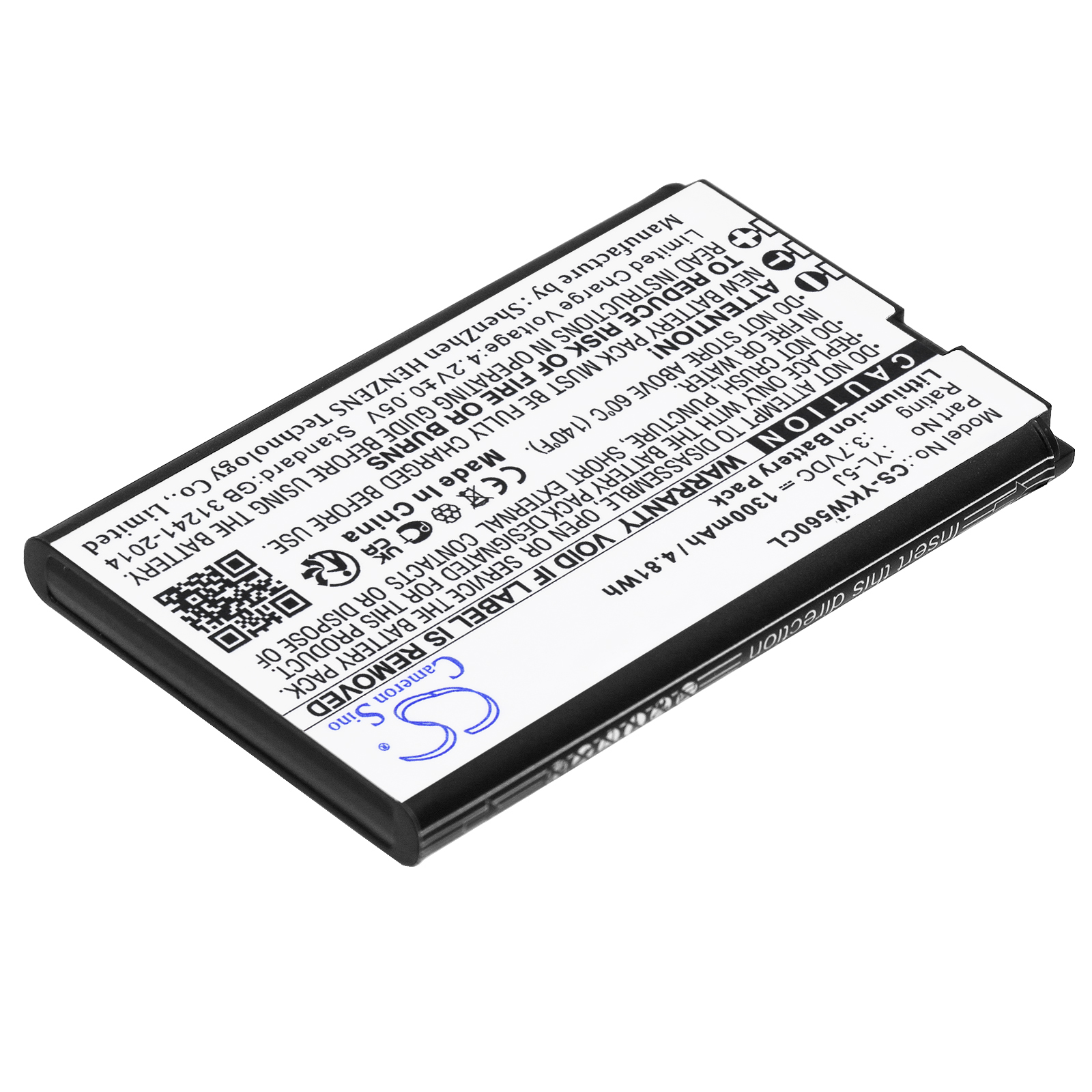 Акумулятор Yealink One Talk IP DECT, W56H, W56h/p, W56HB, W56P, W59R, W59VR, W60P, W76p, W77P, W79P - Зображення 2