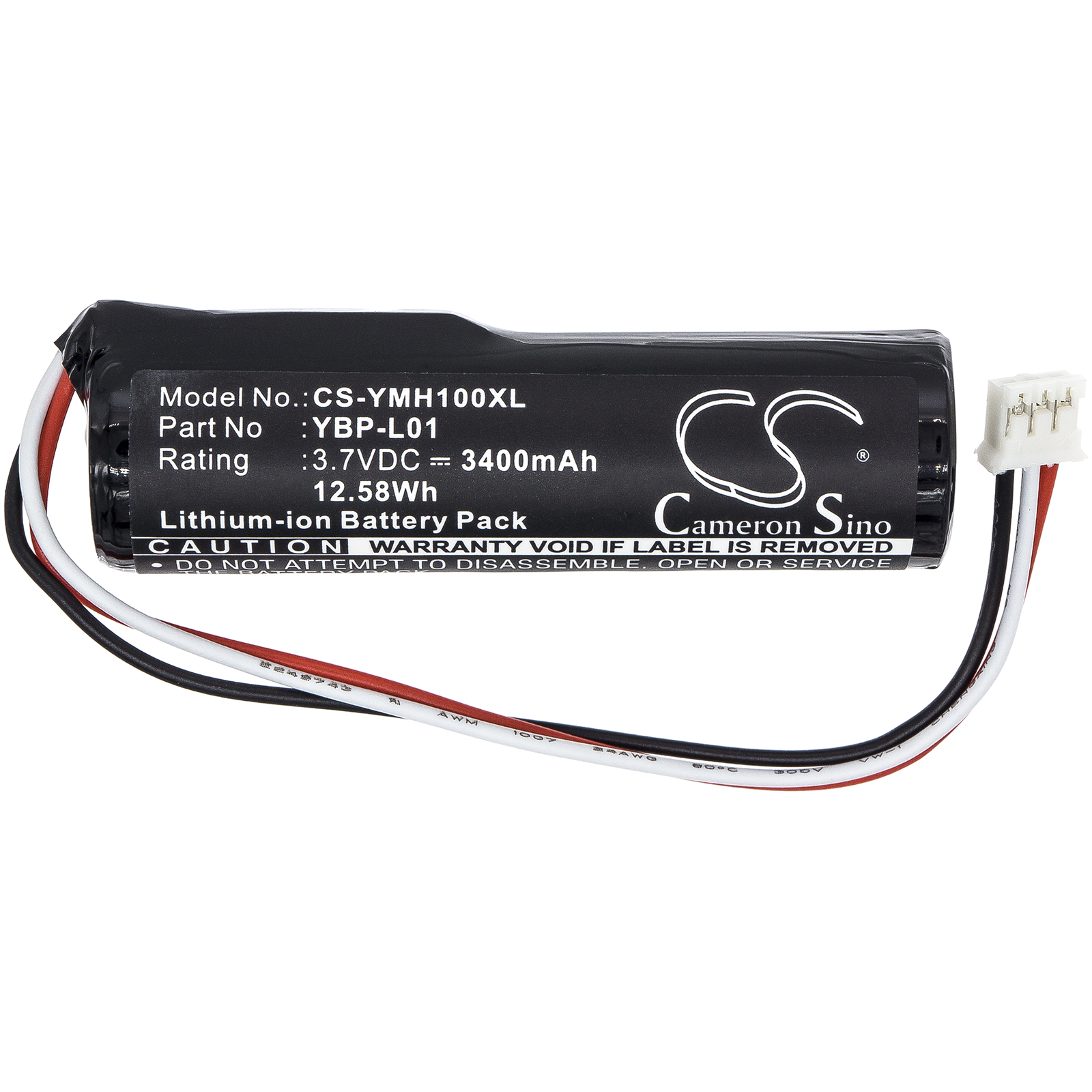 Акумулятор Yamaha YBP-L01 - Зображення 3