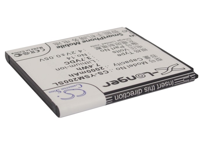 Акумулятор Yusun M1, M1S, M1Y, M2, Q1, W808 - Зображення 2