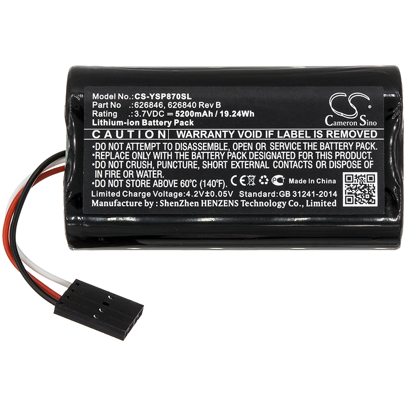 Акумулятор YSI 626870-1, 626870-2, ProDSS, ProDSS Multi-Parameter Water Q, ProSolo Digital Water Quality - Зображення 3