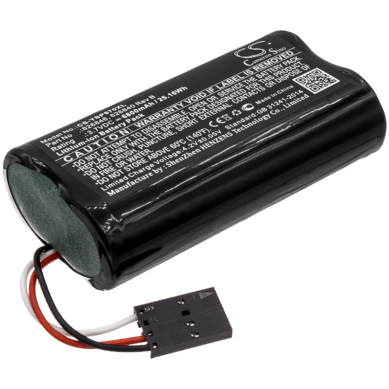 Акумулятор YSI 626870-1, 626870-2, ProDSS, ProDSS Multi-Parameter Water Q, ProSolo Digital Water Quality