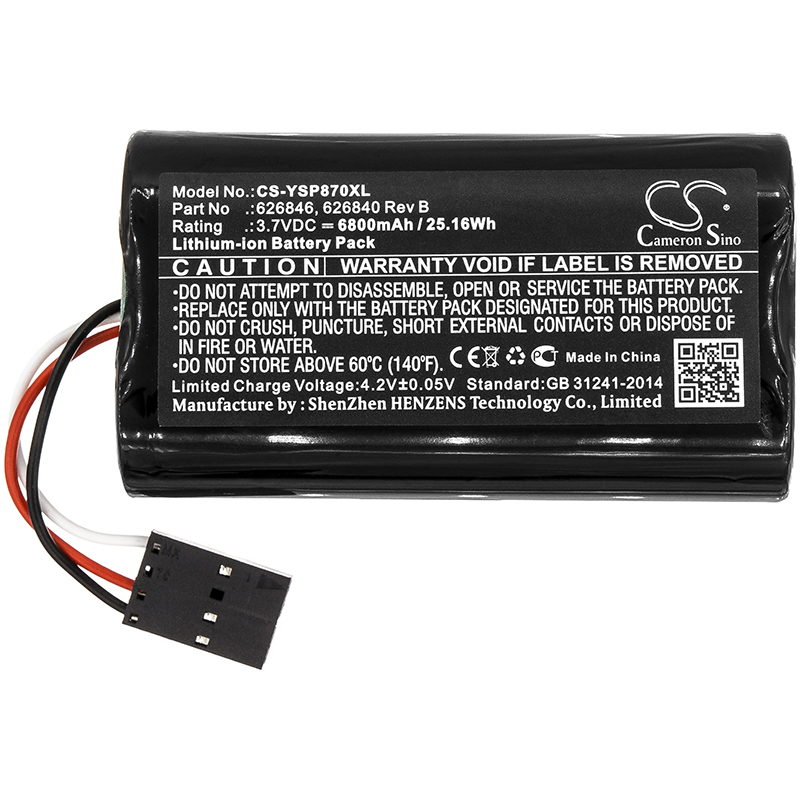 Акумулятор YSI 626870-1, 626870-2, ProDSS, ProDSS Multi-Parameter Water Q, ProSolo Digital Water Quality - Зображення 3