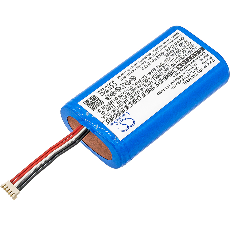 Акумулятор ZTE AC70 - Зображення 2
