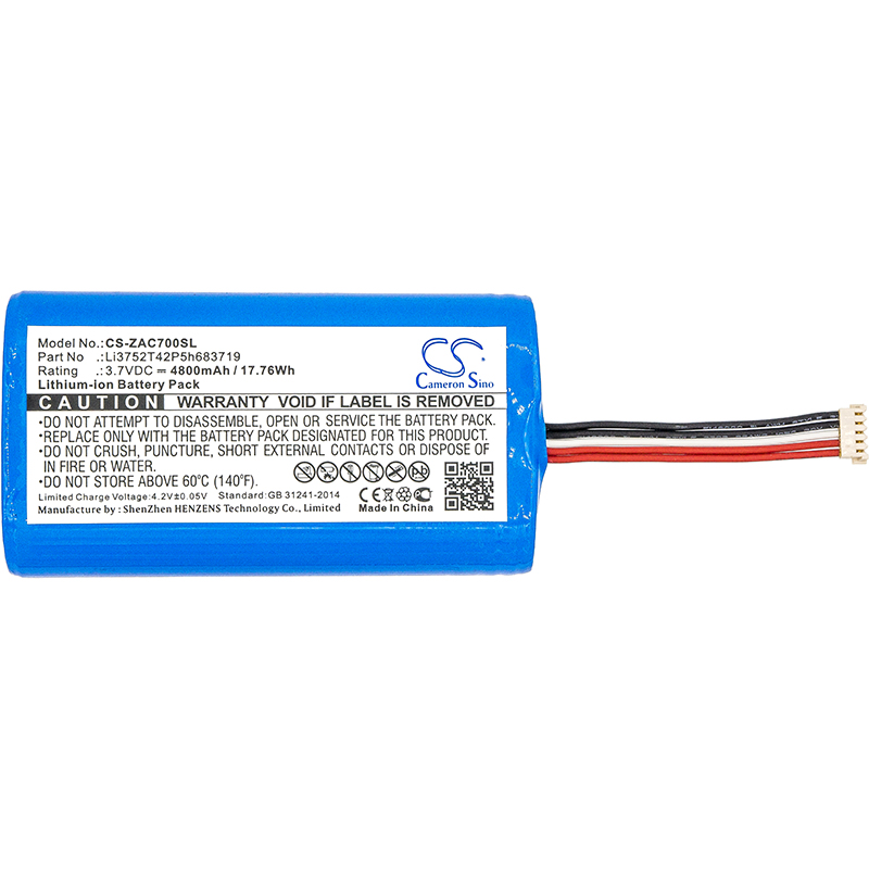 Акумулятор ZTE AC70 - Зображення 3