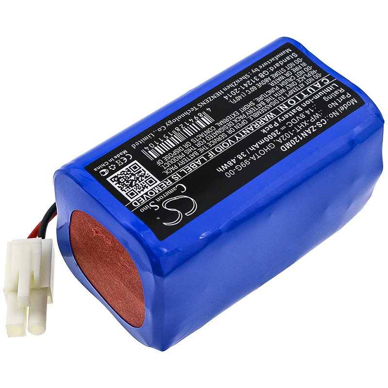 Акумулятор Zondan Apollo N1-A, D120D, ZD120B - Зображення 2