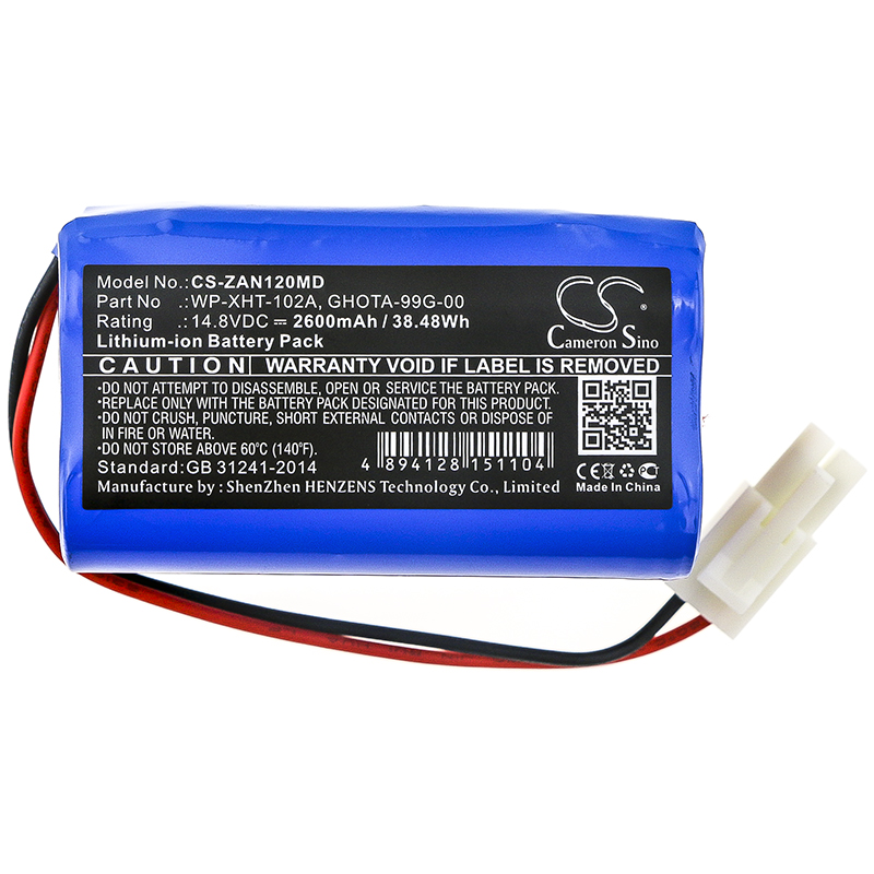 Акумулятор Zondan Apollo N1-A, D120D, ZD120B - Зображення 3