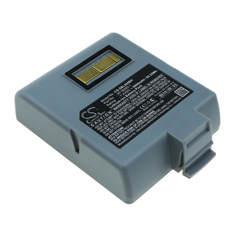 Акумулятор Zebra QL420, QL420 Plus, QL420+