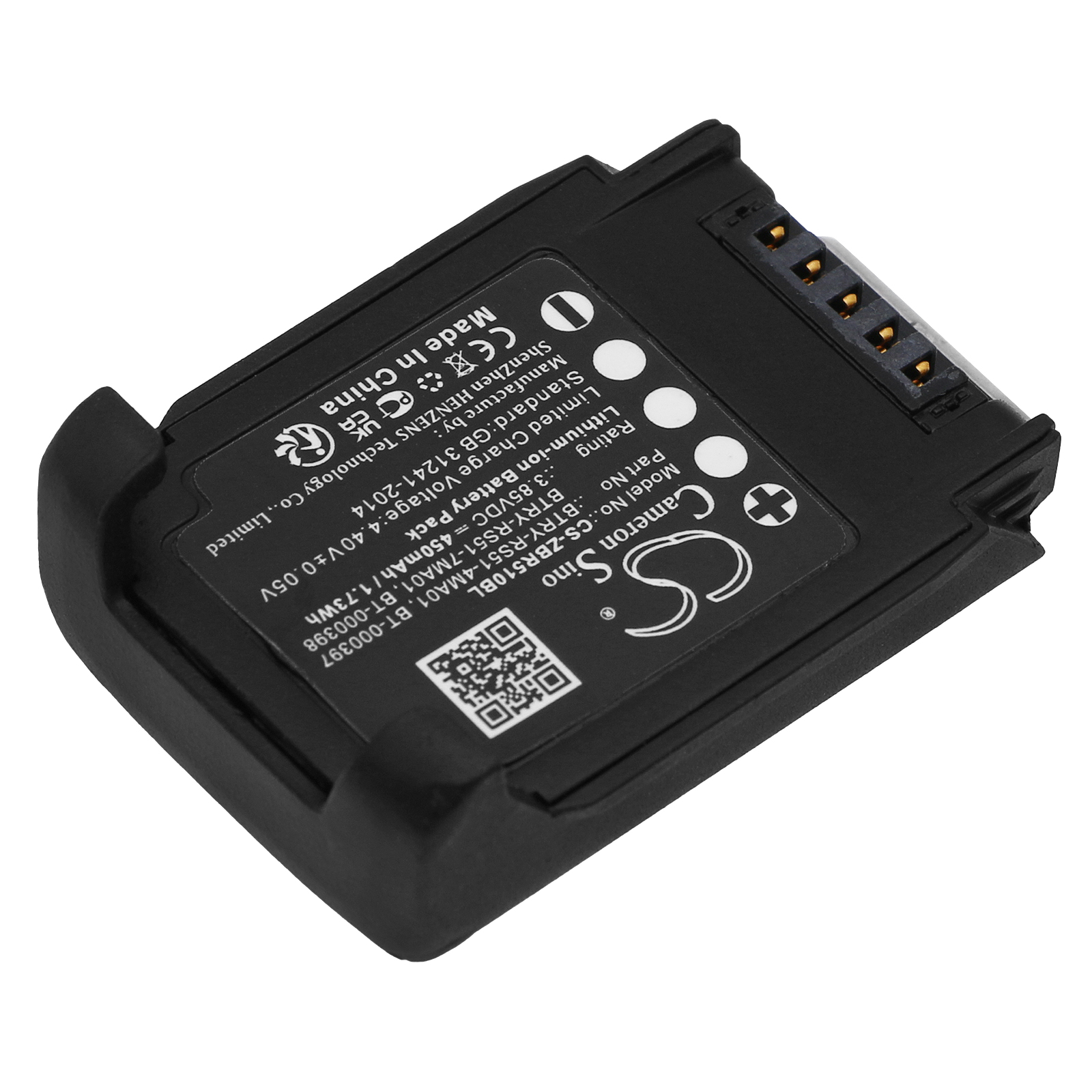 Акумулятор Zebra RS51, RS5100, RS5100 2D Bluetooth Ring Scann, RS5100 Ring Scanner - Зображення 2