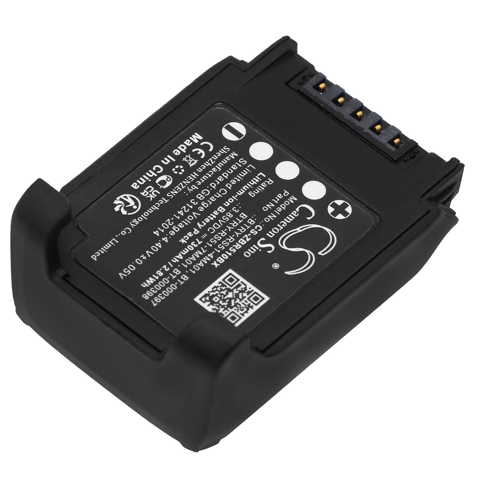 Акумулятор Zebra RS51, RS5100, RS5100 2D Bluetooth Ring Scann, RS5100 Ring Scanner - Зображення 2
