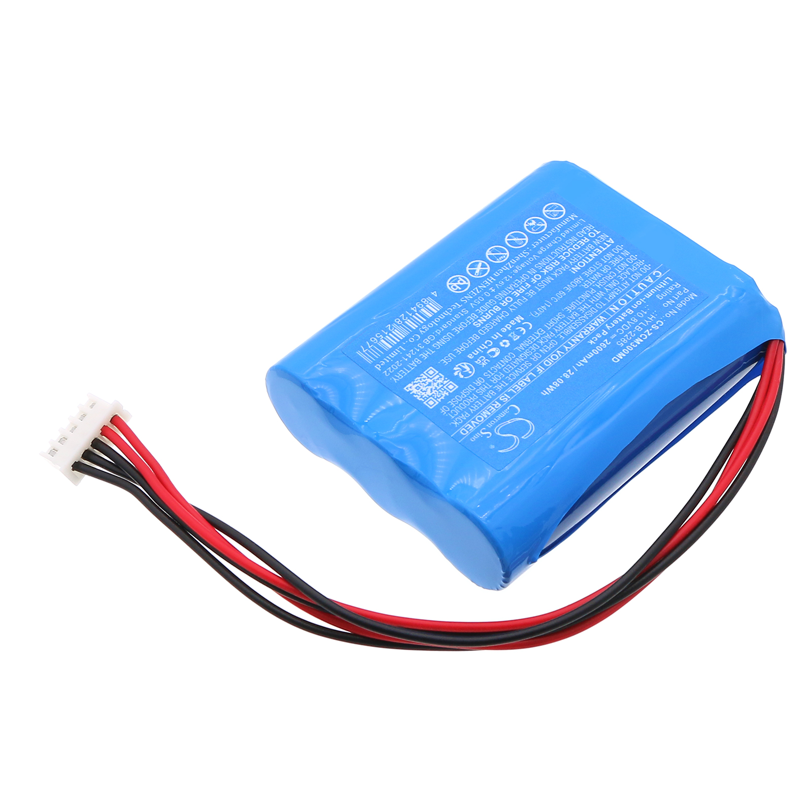 Акумулятор Zoncare ECG EKG monitor, iMAC 300, P-2273 - Зображення 2