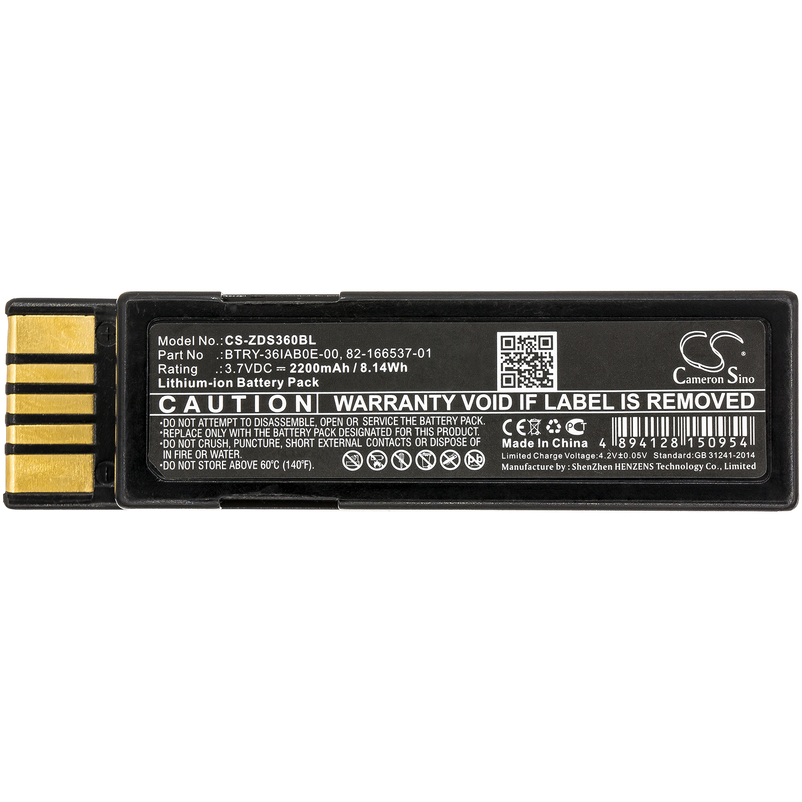 Акумулятор Zebra DS3600, DS3678, EVM, LI3600, LI3678, LS3600, LS3678 - Зображення 3
