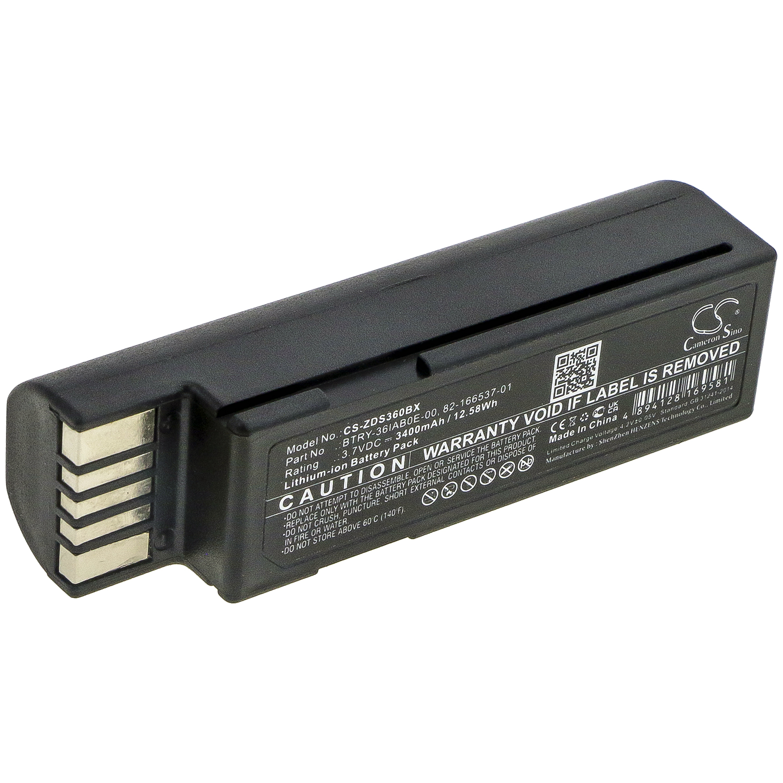 Акумулятор Zebra DS3600, DS3678, EVM, LI3600, LI3678, LS3600, LS3678