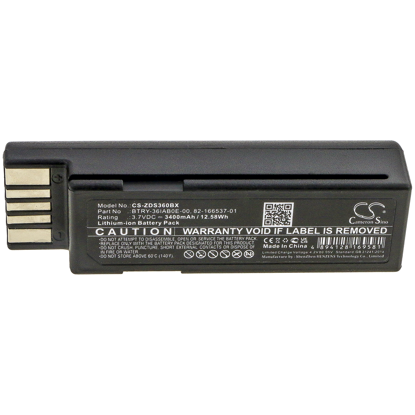 Акумулятор Zebra DS3600, DS3678, EVM, LI3600, LI3678, LS3600, LS3678 - Зображення 3
