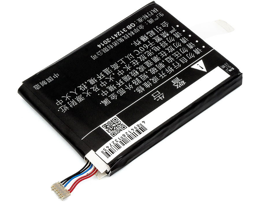 Акумулятор ZTE 203Z, GL09P - Зображення 3