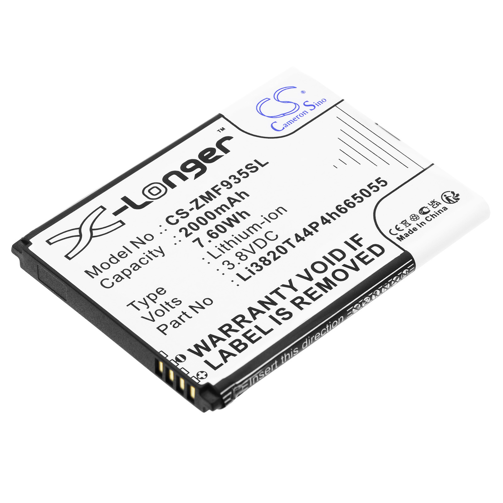 Акумулятор ZTE MF935