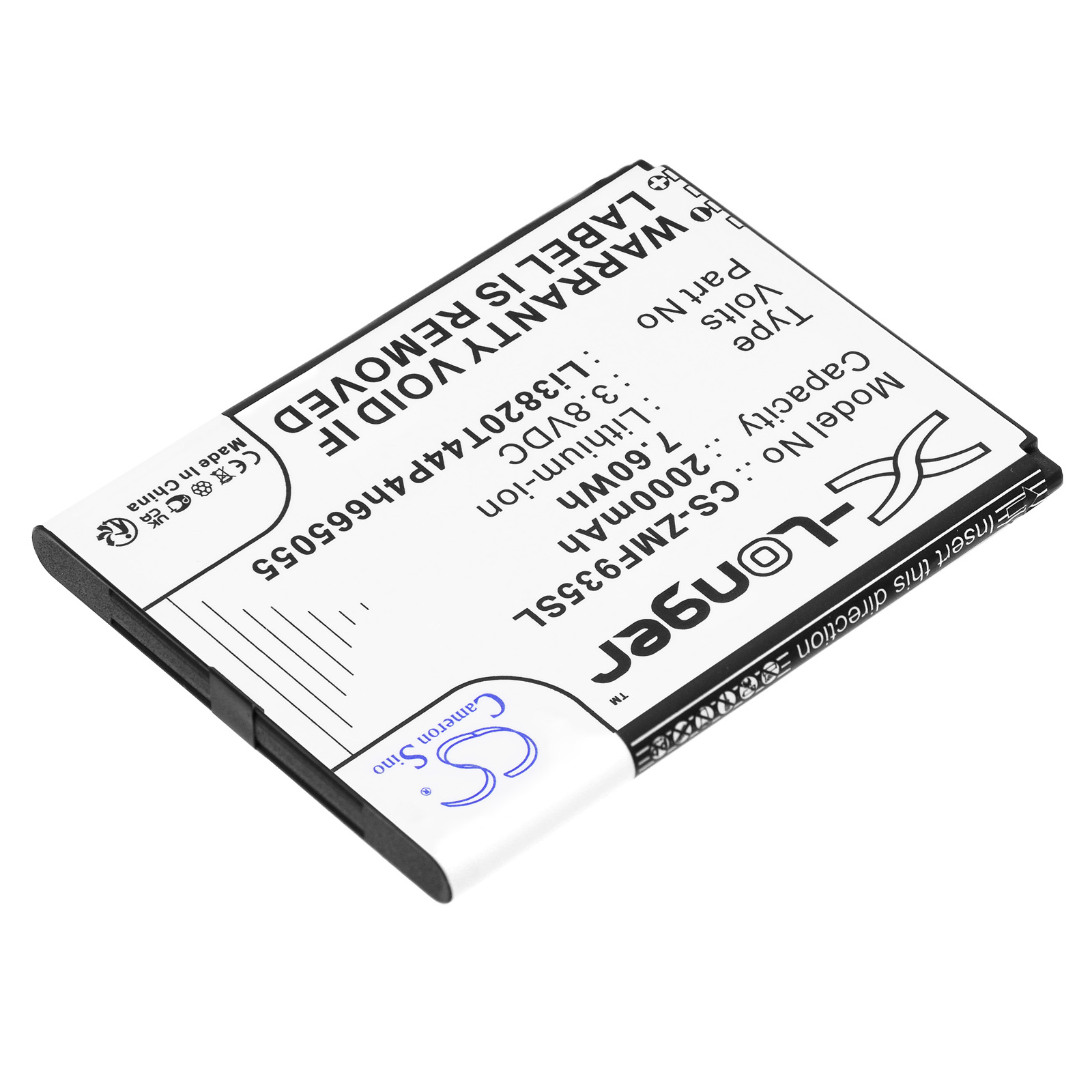 Акумулятор ZTE MF935 - Зображення 2