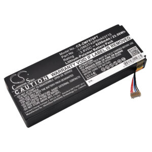 Акумулятор Verizon S Pro 2, SPro2