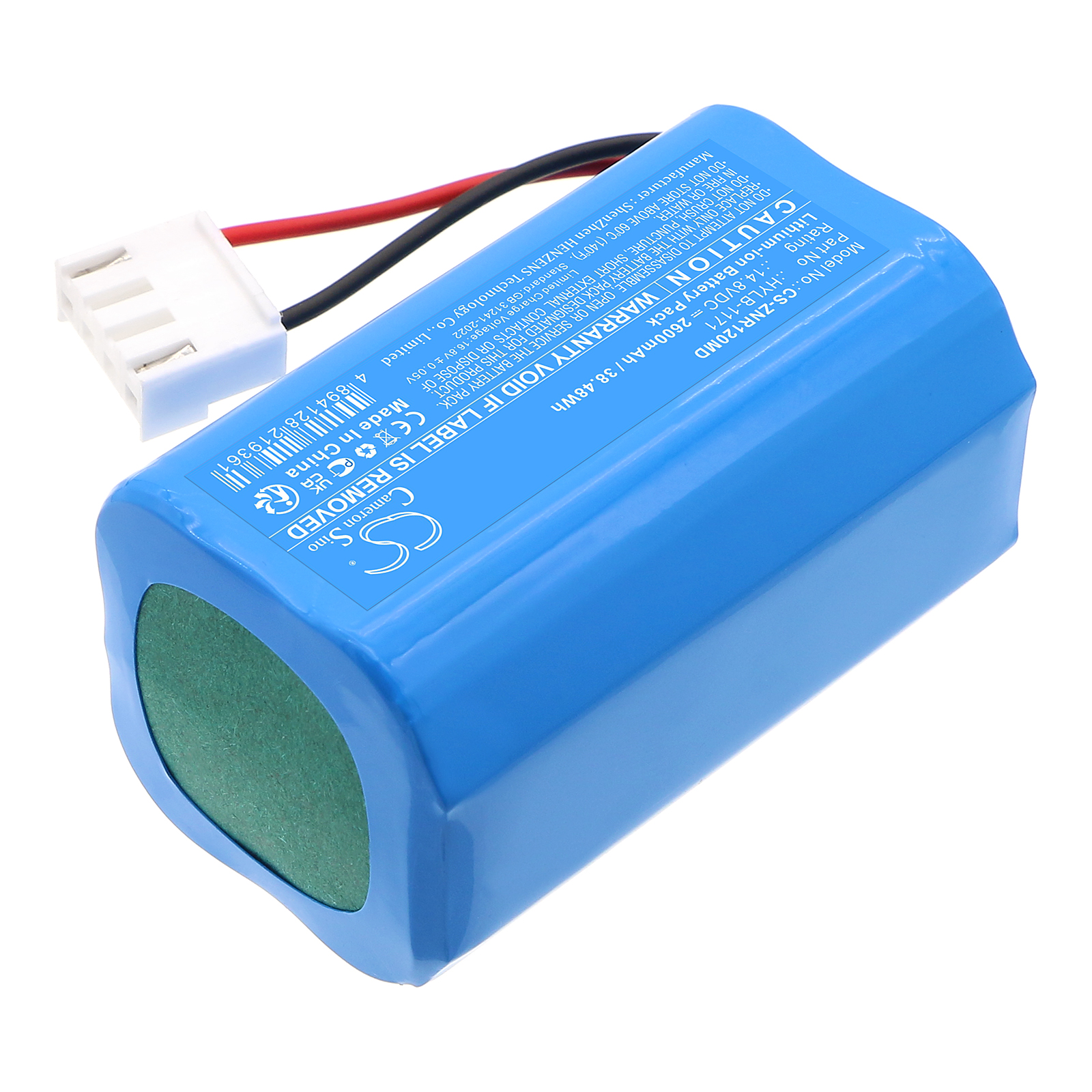 Акумулятор Zoncare ATOM ECG-6A, ZQ-1206 - Зображення 2