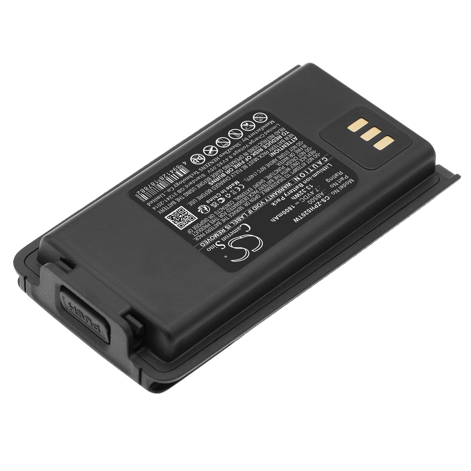 Акумулятор ZTE PH500, PH520 - Зображення 2