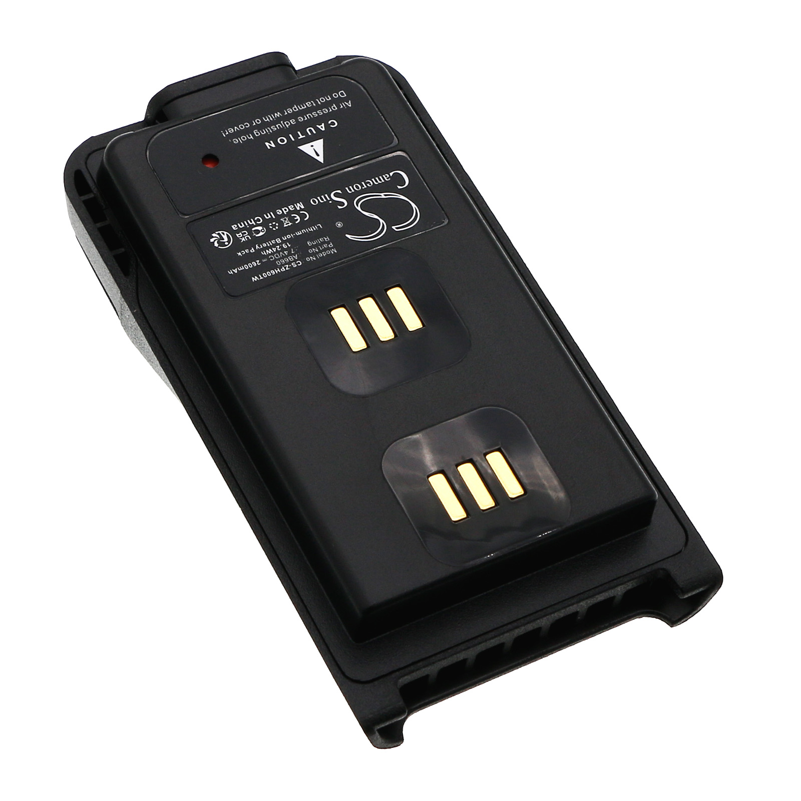 Акумулятор ZTE PH600, PH600L, PH660, PH690 - Зображення 2