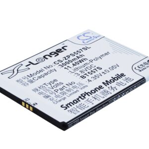 Акумулятор ZOPO S5570, Speed 7 Plus
