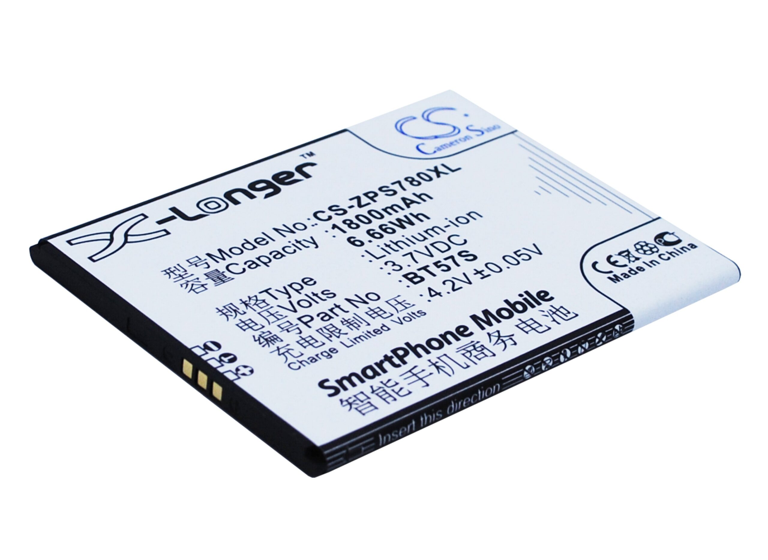 Акумулятор ZOPO 6560, ZP780 - Зображення 2