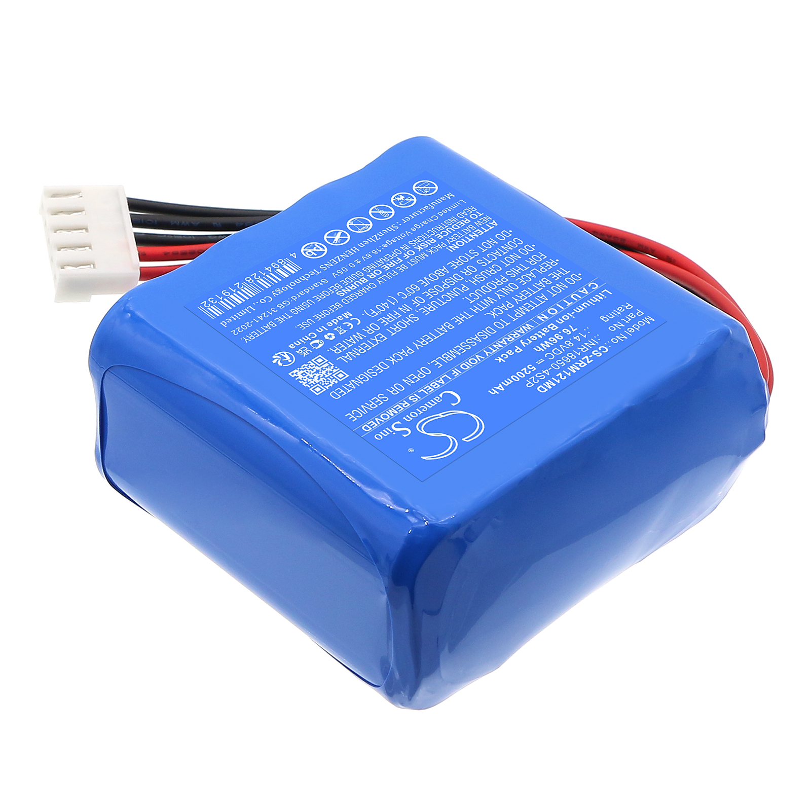Акумулятор Zoncare QZ-1212 - Зображення 2