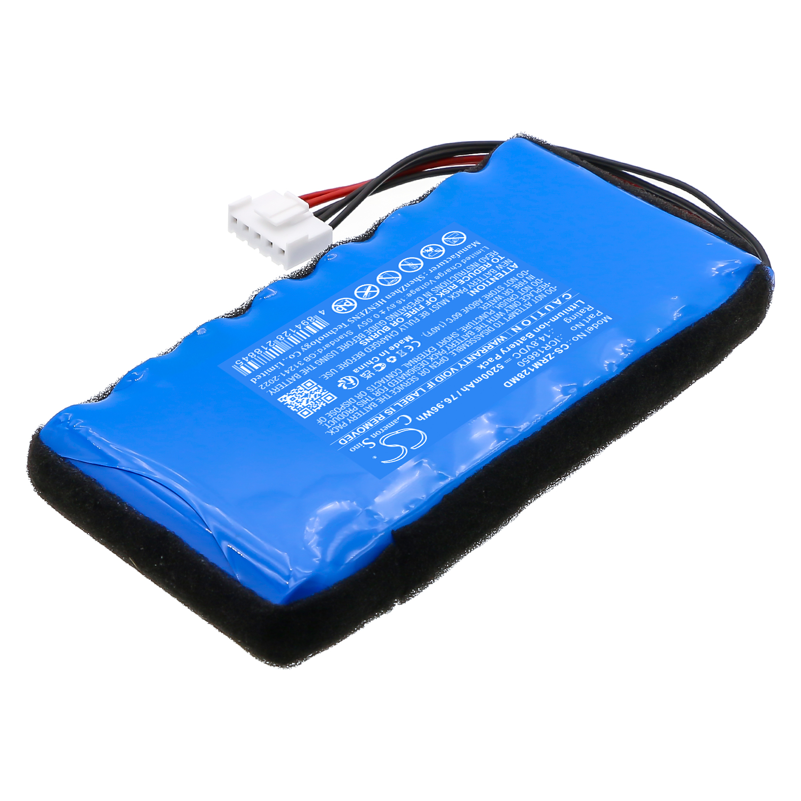 Акумулятор Zoncare iMAC 120B - Зображення 2