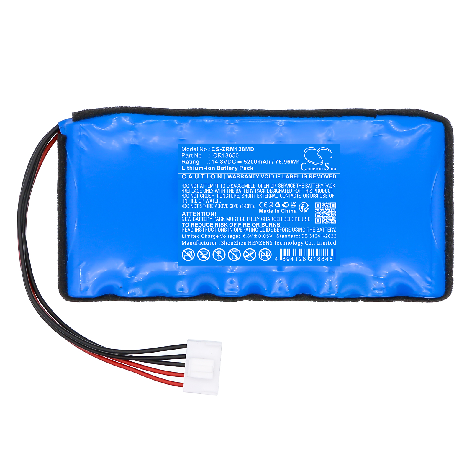 Акумулятор Zoncare iMAC 120B - Зображення 3