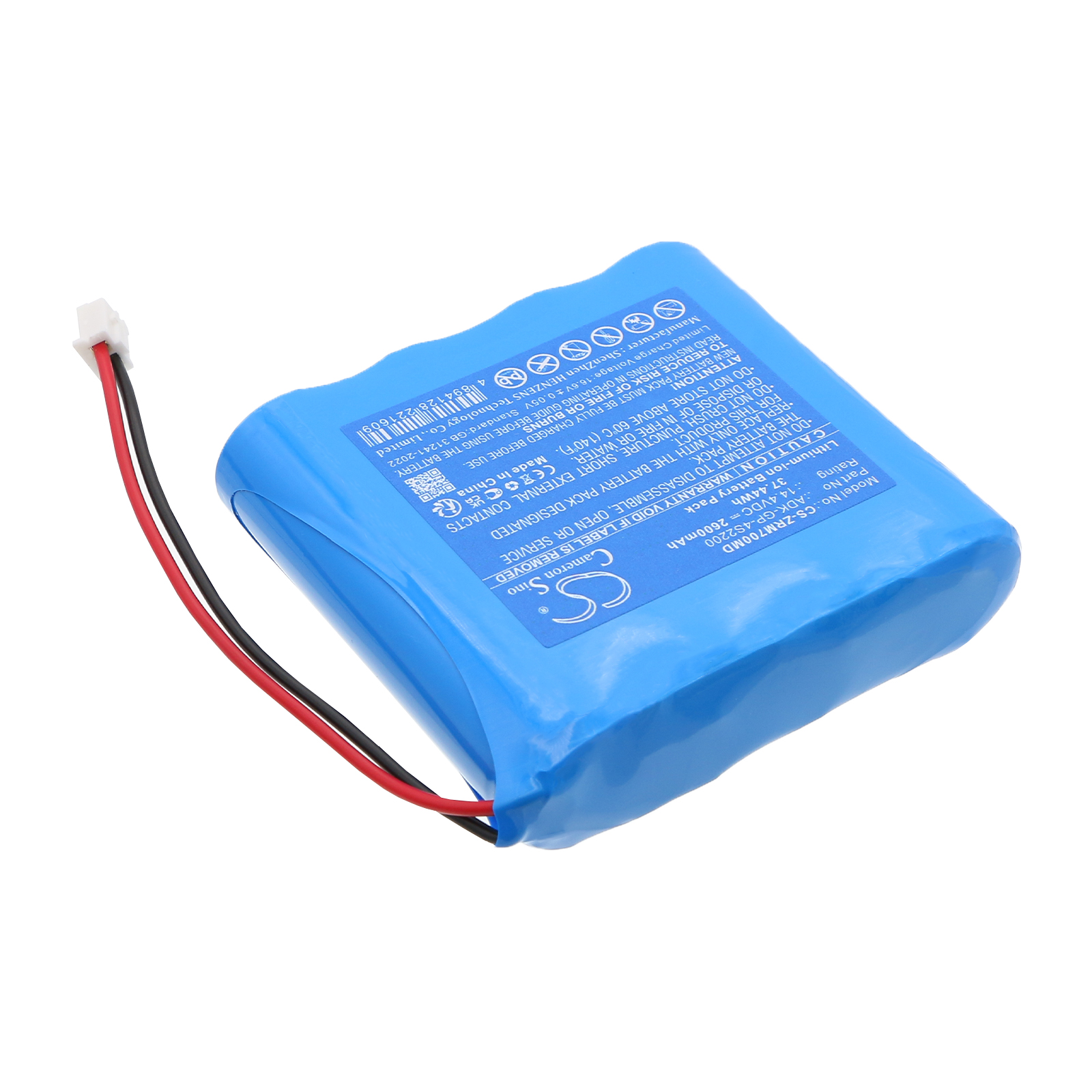 Акумулятор Zoncare PM-7000 - Зображення 2