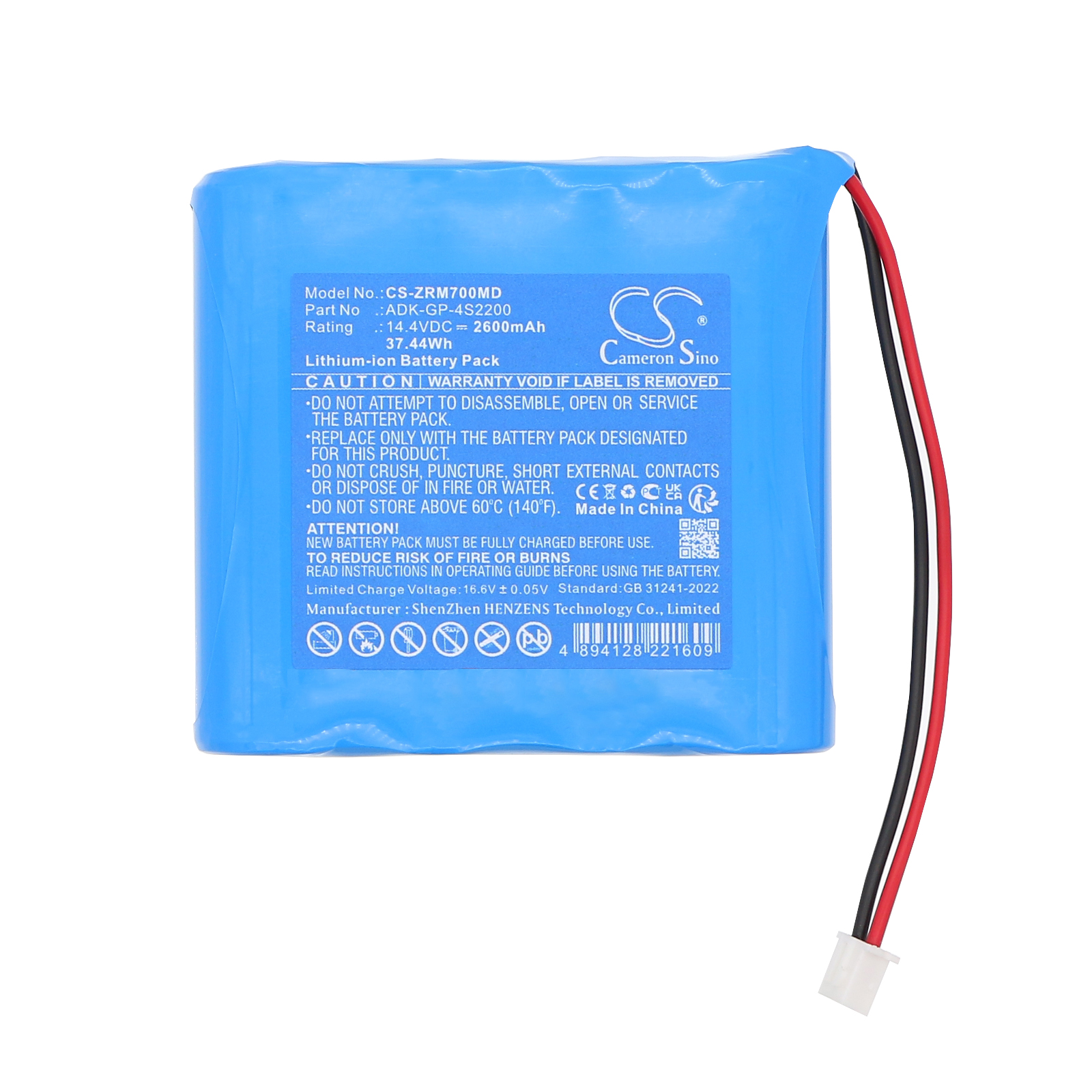 Акумулятор Zoncare PM-7000 - Зображення 3