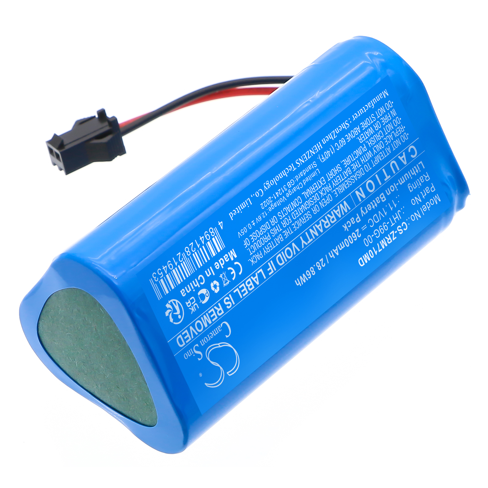 Акумулятор Zoncare PM-7000C, PM-7000M - Зображення 2
