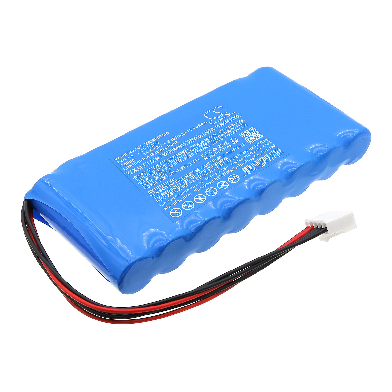 Акумулятор Zoncare iMAC U70, iMAC U80, iMAC U90